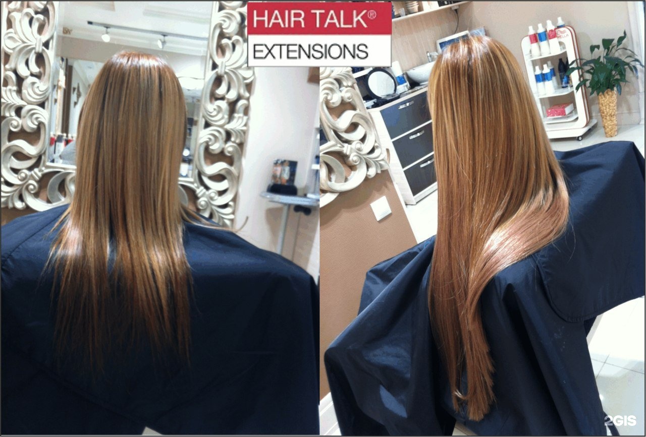 Hair talk. Техника hair talk. Hair Studio Вологда. Hair talk Extensions. Hair Studio Калуга.