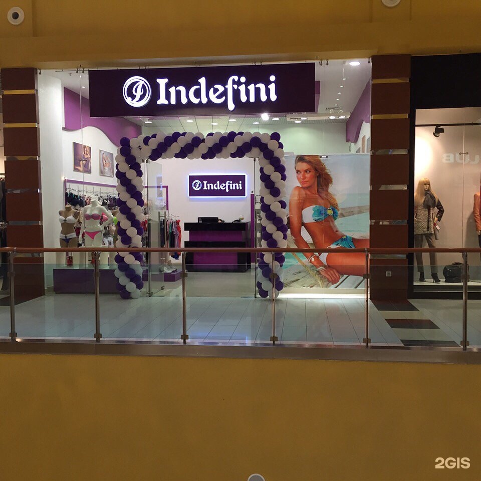 тц аура сургут магазины. аура комфорта уфа. магазин нижнего белья милавица. Calzedonia трц аура. магазин в ярославле в ауре нижнего белья.