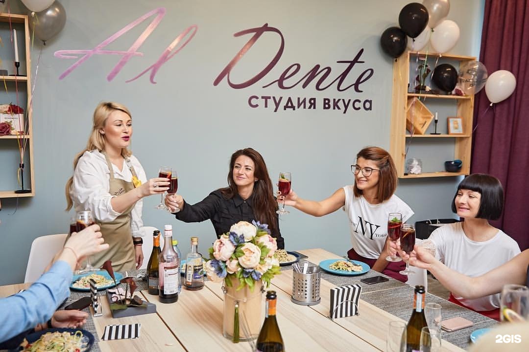 Студия вкуса ю московская ул 34 фото