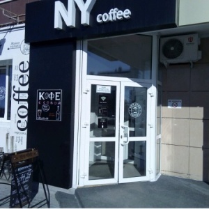 Фото от владельца New York Coffee, тайм-кофейня