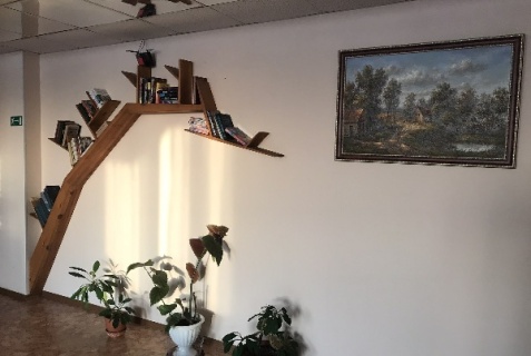 Сургут: Отель Грэсовская