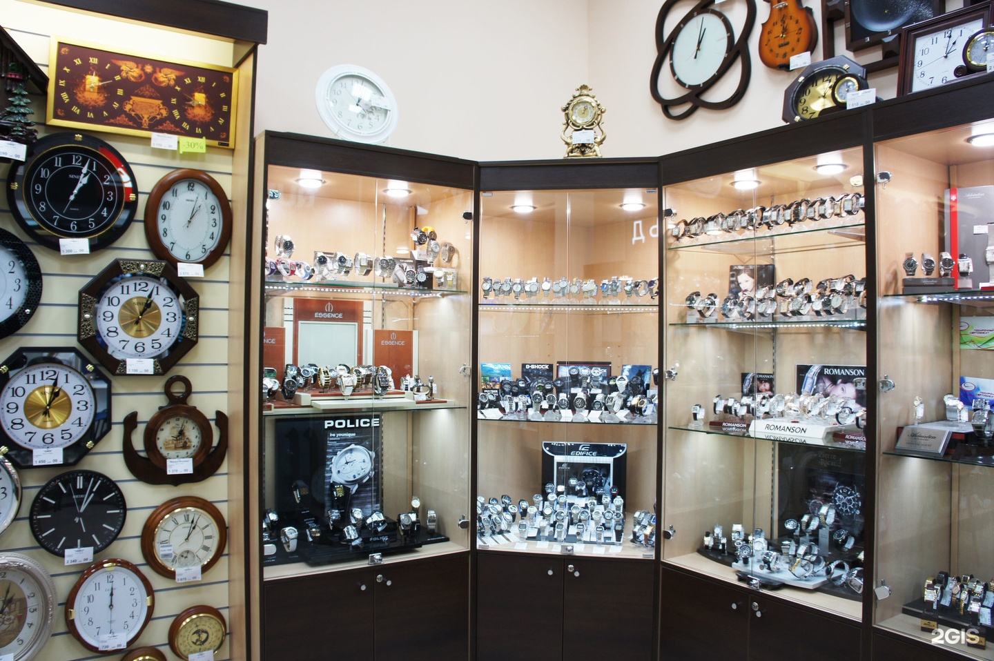 Магазин часов. Магазин часов в Новосибирске. Магазин часов в Барнауле. Специализированный магазин часов большой выбор. Купить часов в новокузнецке