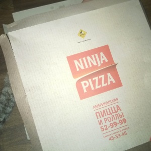 Фото от владельца Ninja-Pizza, служба доставки