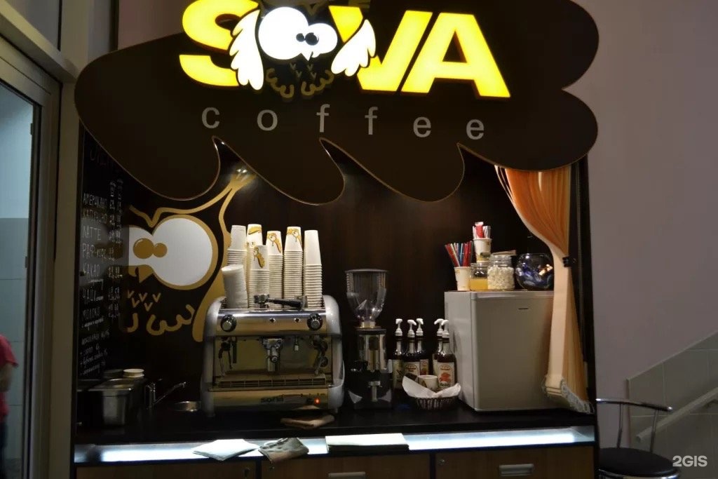 Sova coffee