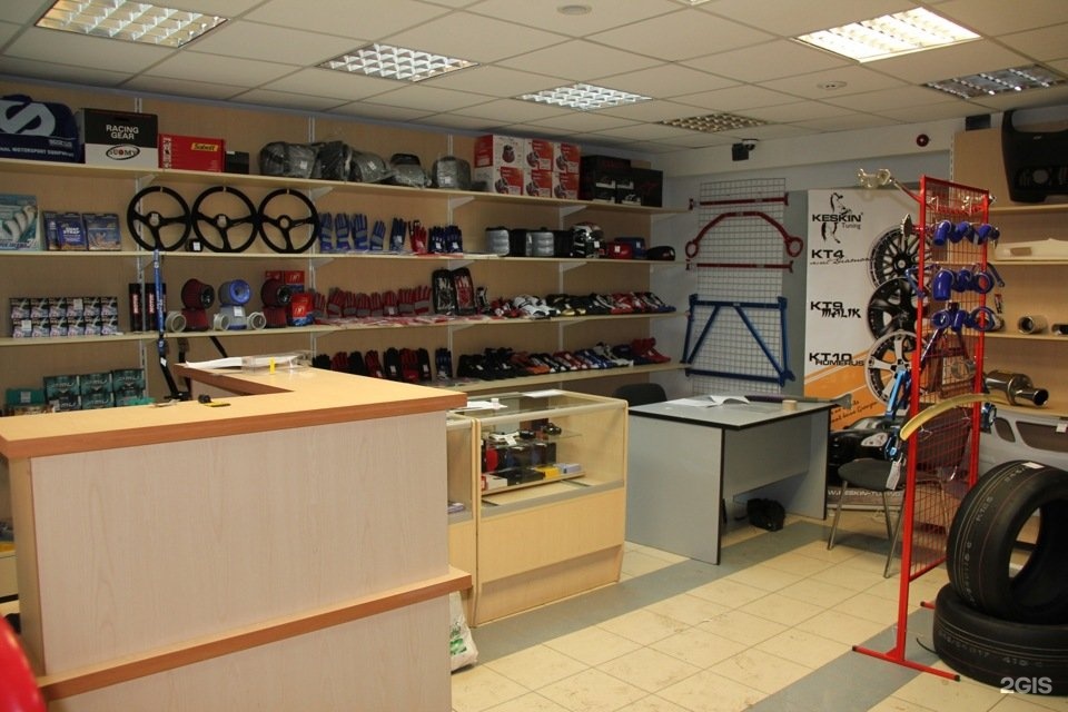 автотюнинг магазин. Tune shop. американские магазины автозапчастей. автозапчасти для автотюнинга. Tune shop.