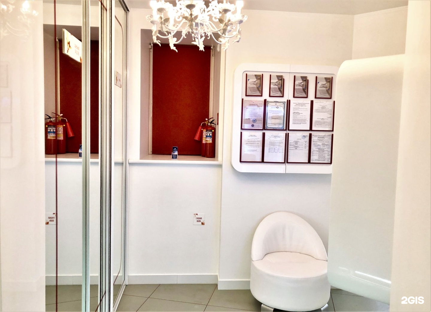 косметология молодежная. Cosmetology 4k. профессия косметолог. косметология молодежная. косметологическая лечебница тверь трехсвятская.