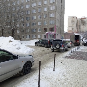 Фото от владельца Форне, сеть магазинов кондитерских изделий