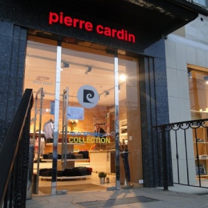 Фото от владельца Pierre Cardin, салон мужской одежды