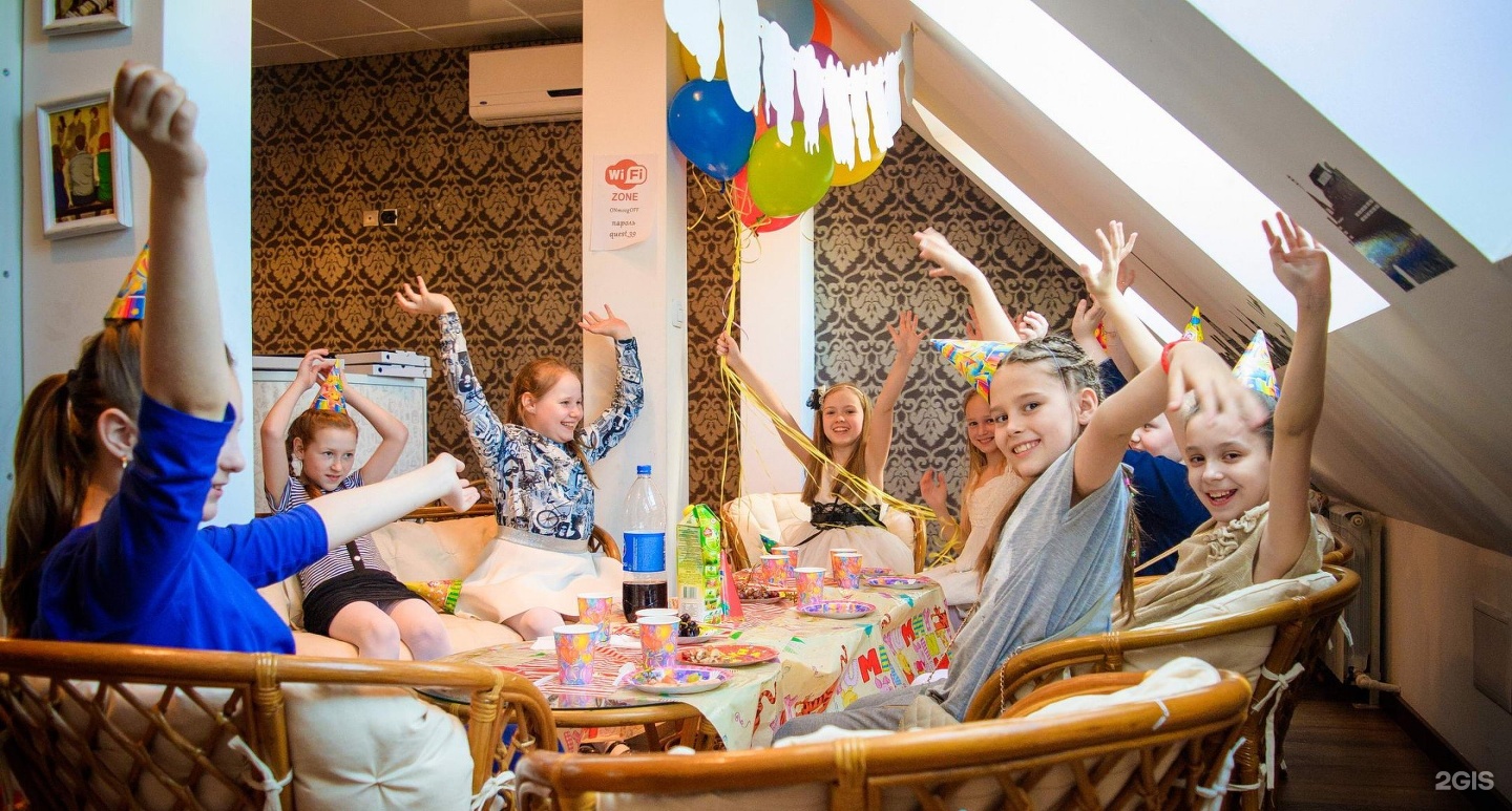 Как весело провести детский праздник в Москве?