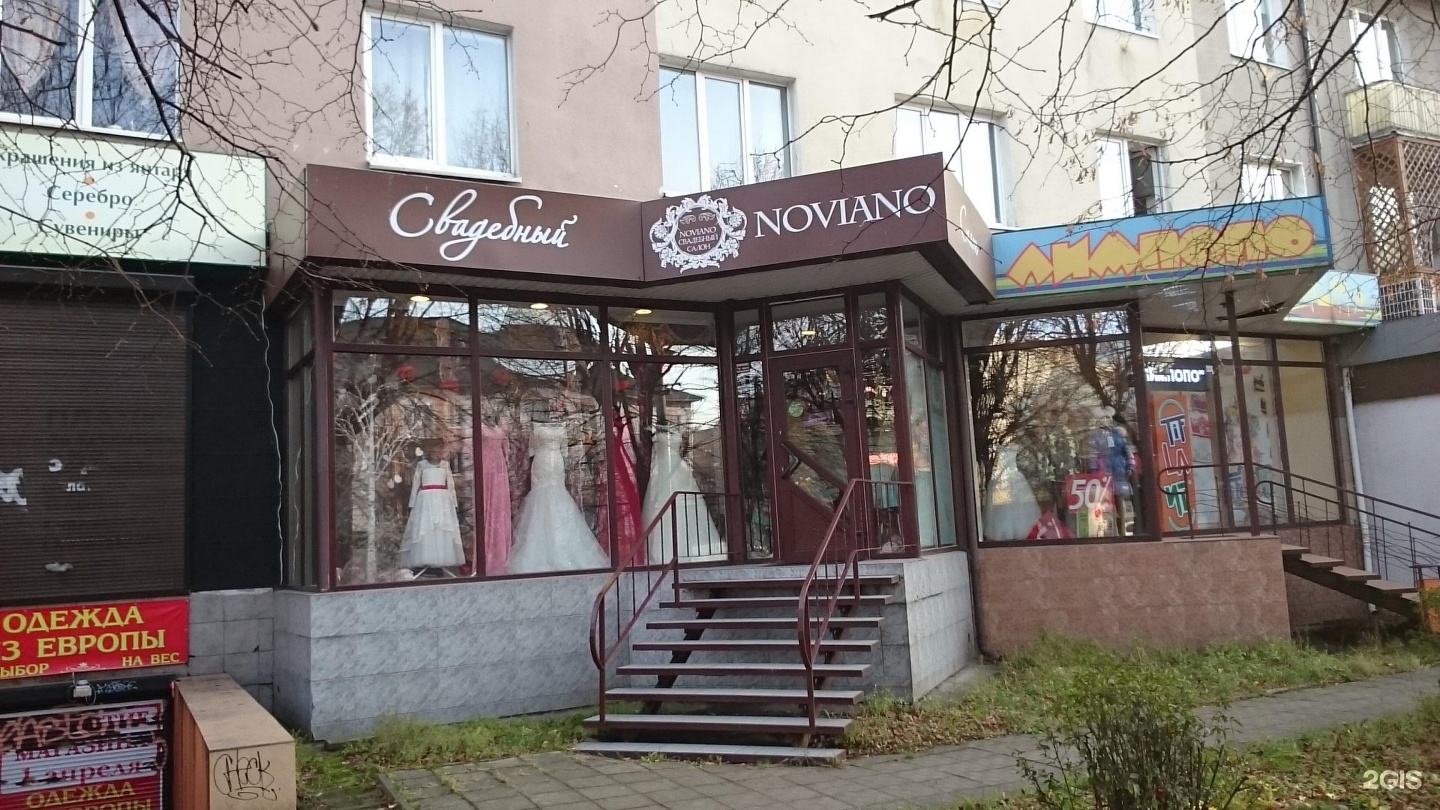 примерка свадебного платья. свадебный салон. свадебный салон в калининграде гранд. свадебное платье lorange свадебные. свадебный салон калининград.