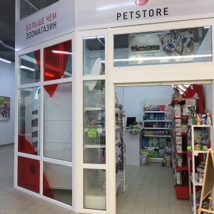 Фото от владельца PETSTORE, зоомагазин