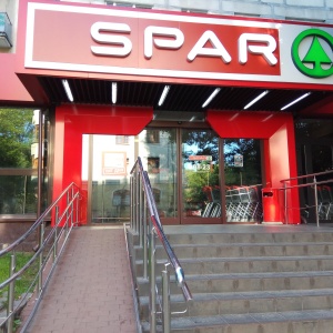 Фото от владельца SPAR, сеть супермаркетов