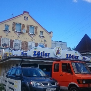 Фото от владельца Zötler bier, баварский ресторан