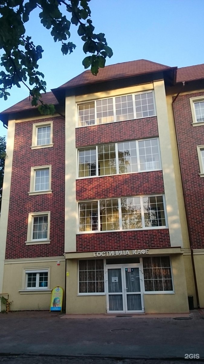 улица тургенева калининград. тургенева 2 калининград. тургенева 21 калининград фото. тургенева калининград. тургенева 53 калининград приют.