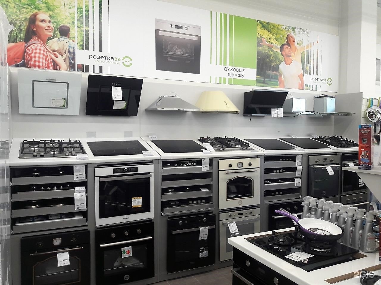 Престижная техника. Престижная техника. Костюм для водителя автомобиля. Престижная техника. Престижная техника.