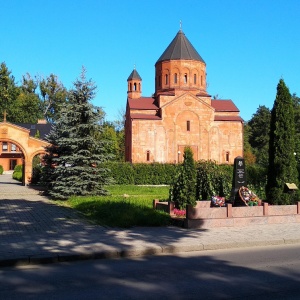 Фото от владельца Армянская церковь