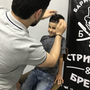 Фото от владельца Барин & Barber, мужская парикмахерская