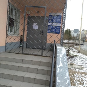 мастер управляющей компании