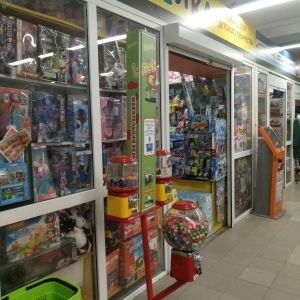 Фото от владельца Пчелка, сеть магазинов товаров для детского творчества