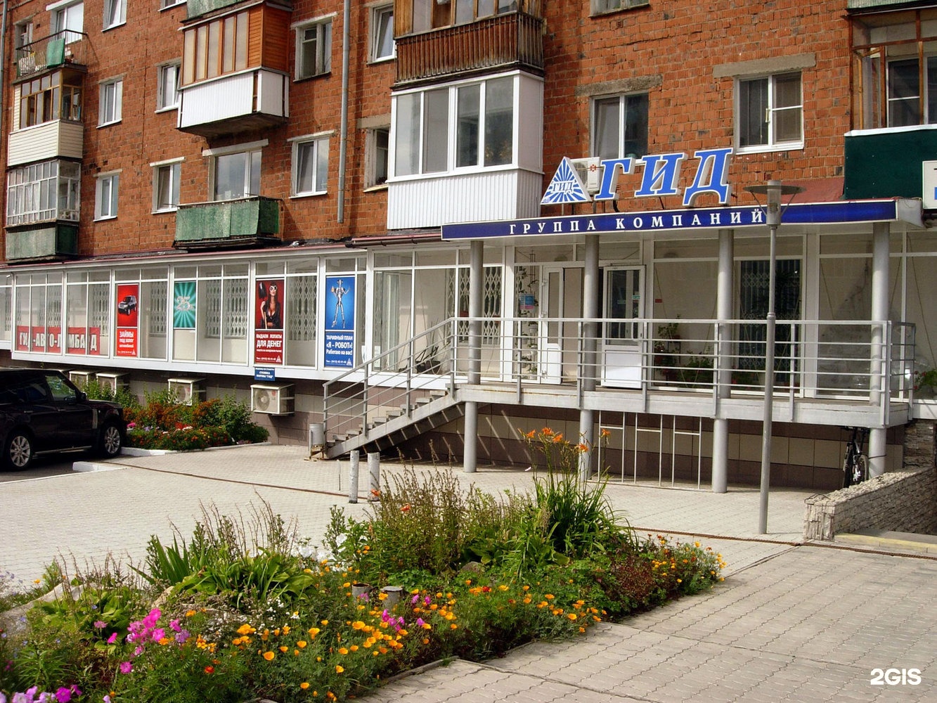 Сдэк ижевск пушкинская улица 128. Ижевск пушкинская 367а. Пушкинская 194а ижевск. Г ижевск ул пушкинская д 367а. Улица пушкинская ижевск 369.