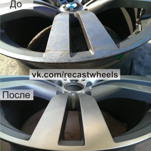 Фото от владельца Recast Wheels, компания