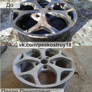 Фото от владельца Recast Wheels, компания