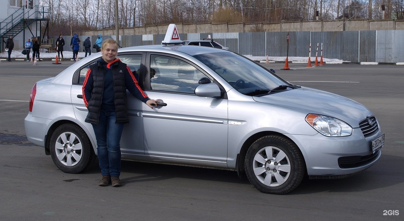 Автошкола ижевск. Автошкола Главная дорога Карла Маркса 23. Автошкола 