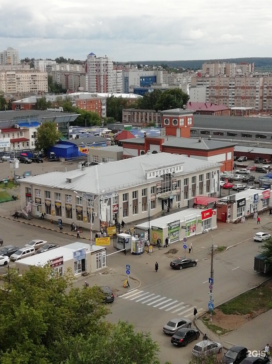 Центральный Автовокзал Ижевск Купить Билет Онлайн