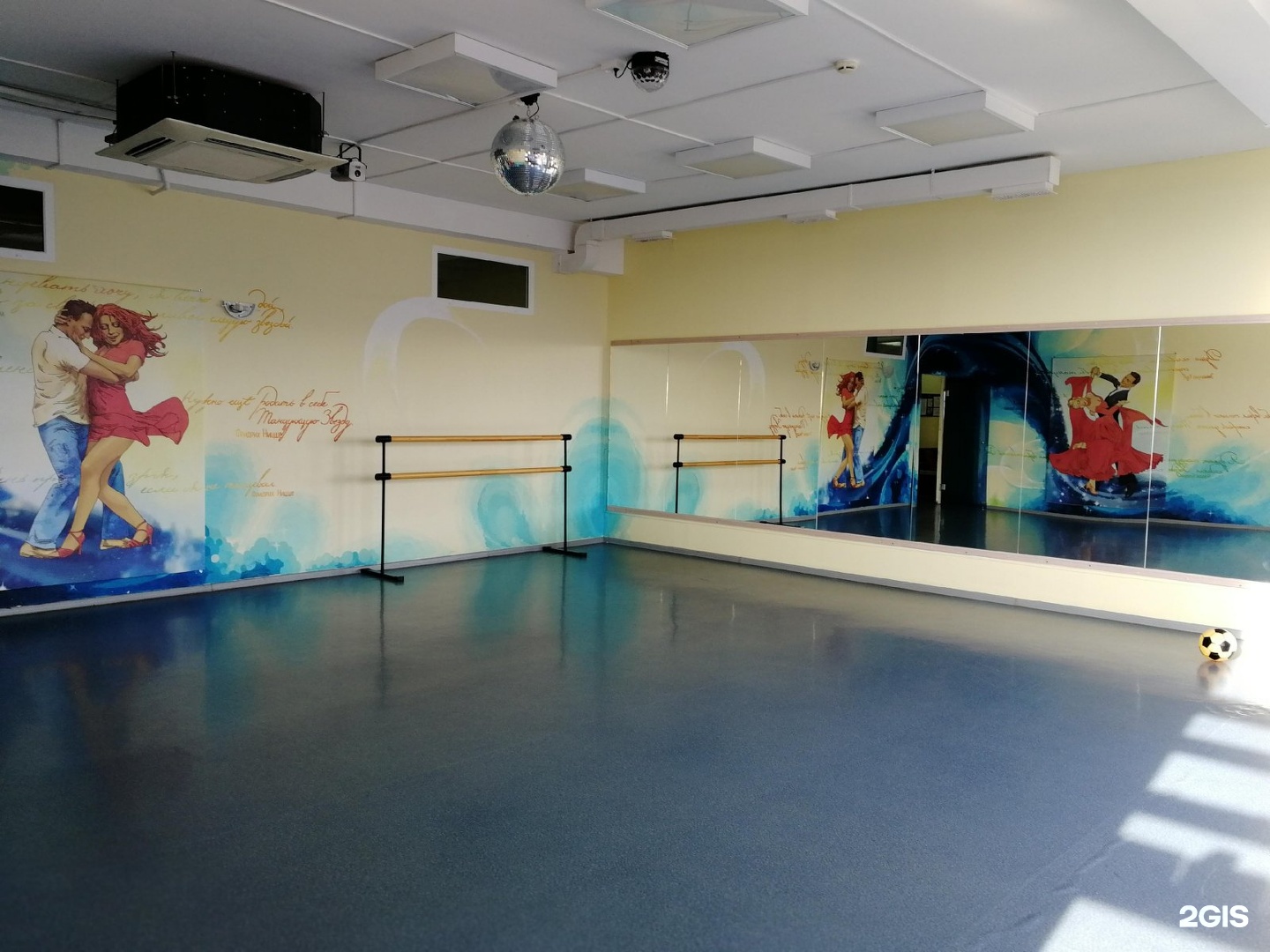 Школа танцев акцент Ижевск. Спортивный клуб Air Dance Izhevsk фото зала в городе Ижевск. Школа танцев ижевск