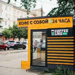 Фото от владельца Coffee Like, экспресс-кофейня