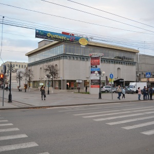 Фото от владельца Арбат, торговый центр