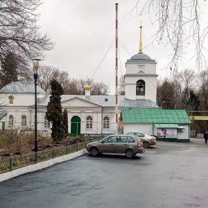 Фото от владельца Приход Митрофановской Церкви