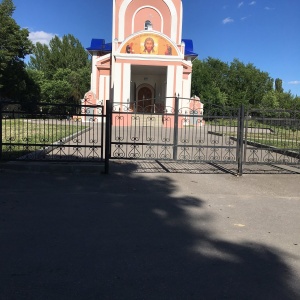 Фото от владельца Церковь святых первоверховных апостолов Петра и Павла