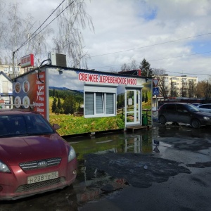 Фото от владельца Бессоновская Марка, сеть магазинов