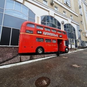 Фото от владельца Baskerville PUB, ресторан