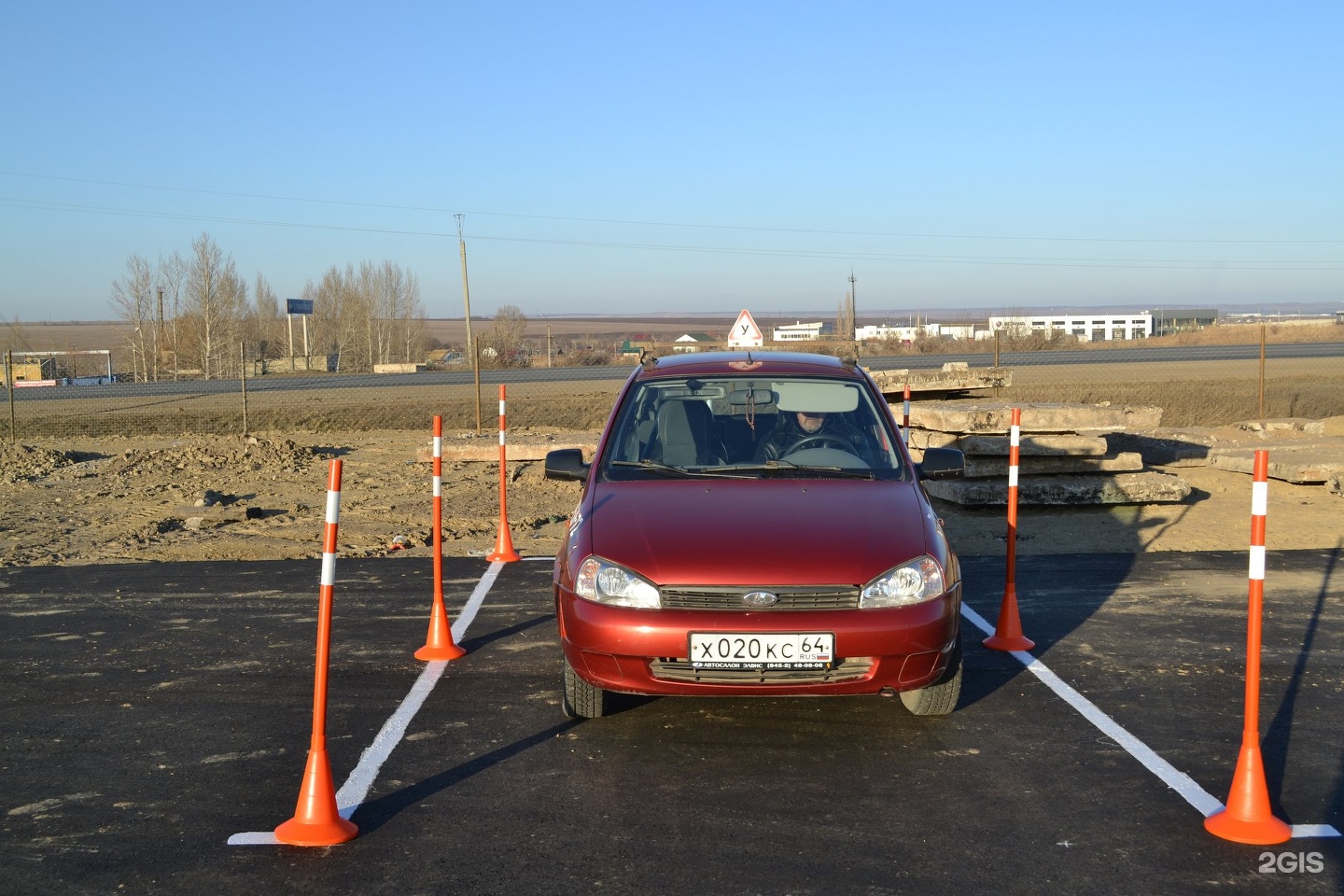 Автошкола профессионал Иркутск автодром. Автошкола профессионал Кузнецк.