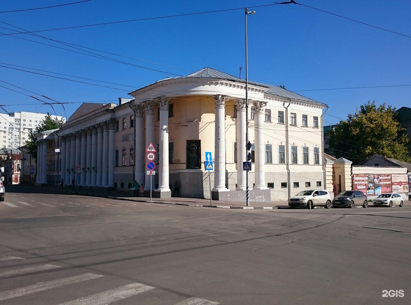 Саратовский областной. Саратовский областной музей краеведения. Саратов областной музей краеведения Лермонтова 34. Краеведческий музей Саратов. Саратовский краеведческий музей.