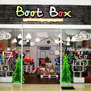 Фото от владельца Boot Box, магазин ортопедической и профилактической обуви для детей и подростков