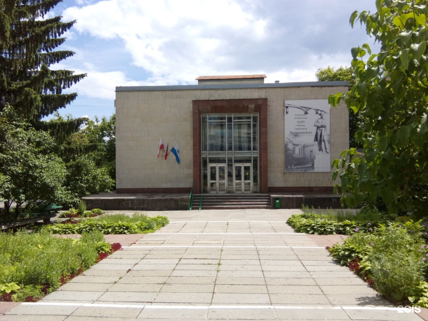 Музей-усадьба н. г. Чернышевского, Саратов