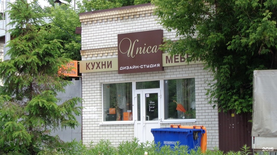 Джоли люкс зарубина. Джоли люкс зарубина. Джоли люкс зарубина. Джоли люкс зарубина. Джоли люкс зарубина.