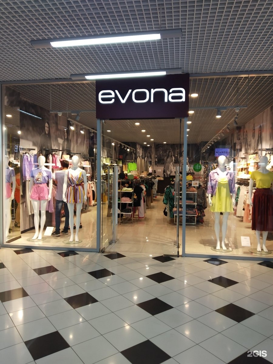 Магазины Женской Одежды В Саратове