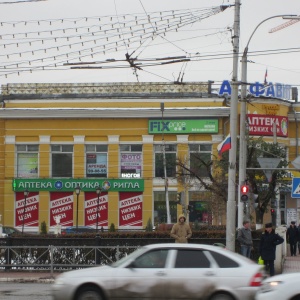 Фото от владельца Алфавит, торговый центр