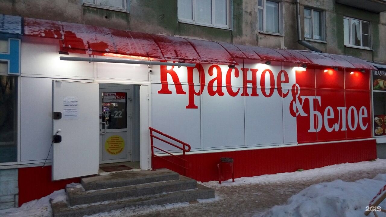 Магазин торты на фирсова рязань