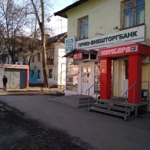 Фото от владельца Ломбард РязГор, ООО, сеть ломбардов