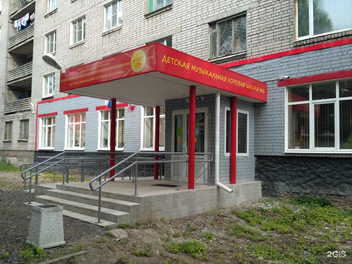 2 мопровский переулок 2 мопровский переулок