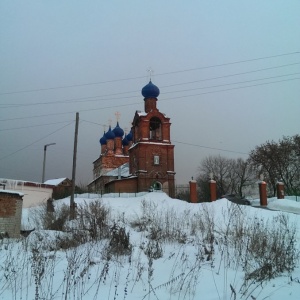 Фото от владельца Храм в честь Покрова Пресвятой Богородицы