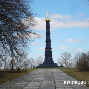 Фото от владельца Респект Тур, туристическое агентство