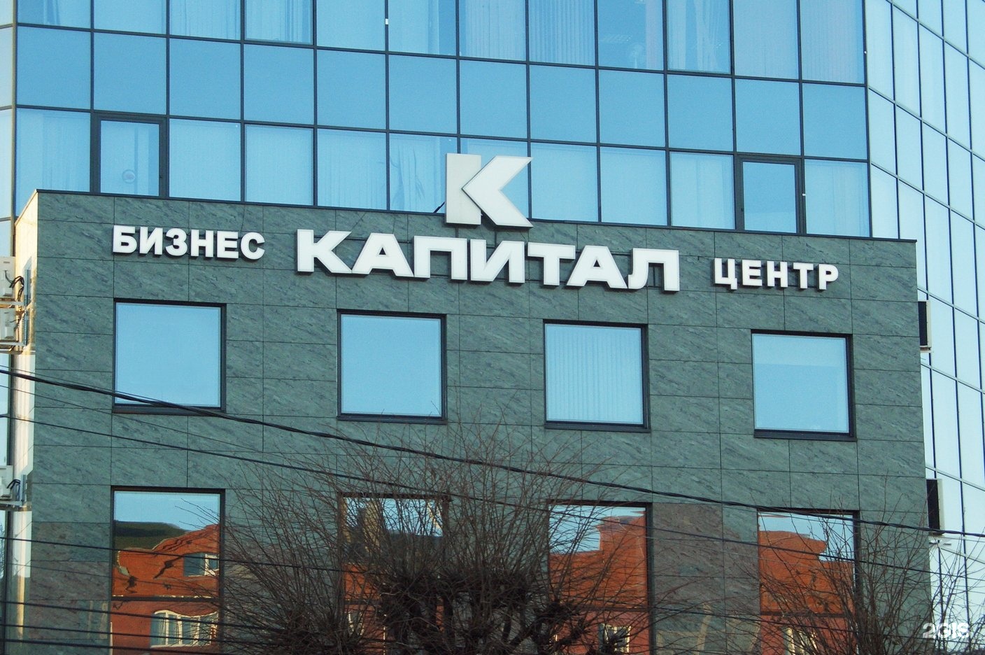 Боголюбова 109 рязань карта