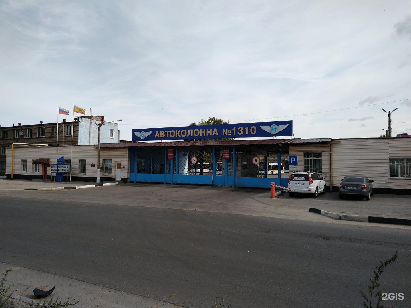 Автобусный парк муп г. Автоколонна рязань. Рязань автоколонна. Автоколонна 1310 рязань фото. Автоколонна 17.