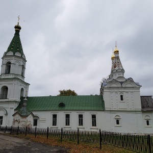 Фото от владельца Церковь Святого Духа